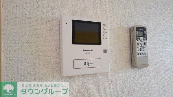 ラフレシールIIの物件内観写真